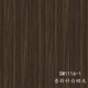 Nizhier Board de fibra de carbono Junta de carbono IMITACIÓN Customizada de madera Grano Langsheng Board de aislamiento de sonido Aislamiento de carbono Puerta de cierre de carbono SM1049-1