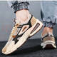 Changxiang Huili men's shoes for men's summer new casual board shoes for men's fashionable versatile sports running height-enhancing mesh dad shoes RF-F736 beige 40