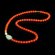 Yutang Museum-level Baoshan Nanhong Sweater Chain Jade Pearl 18K Gold Full Color Full Meat Beads String Necklace Museum-level Baoshan Nanhong Sweater Chain 8.5mm