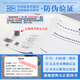 Quick delivery from stock GB/T 12754-2019 Color-coated steel plates and steel strips China Standards Press PDF electronic version