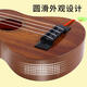 Three-April Tiger Ukulele Children's Guitar Toys Can Play Boys Baby Girls Beginners Mini Simulation Instrument 34cm Round Hole Peach Wood Color + Singing Score Playing Film