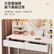 Olin European Style Dressing Table Modern Simple Bedroom Dressing Table Small Apartment Light Luxurious High-end Dressing Table with LED Light Dressing Mirror