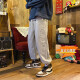 
You Ruike Fat Brother Fat 230Jin [Jin equals 0.5 kg] Loose trousers for men with fat size Harun Student Casual Sports Trendy Pants K1049 White (regular) 2XL
