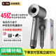 Laifen upgraded series of high-speed bladeless hair dryers for home use, silent negative ions, high power, non-harming hair, constant temperature hair care, quick-drying hair dryer, holiday gift, starry sky gray, single air nozzle | 4.5 billion hydrating negative ions for hair care