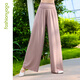 Fansheng Yoga Anzug Freizeitsportmodal hohe Taille Slim Slim Straight Leicht leicht fallendrow Beine Frauen F15919 Kuss Rouka L.