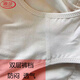 Langsha (Langsha) Bauchhebedocke wärme Bauch und Taille-Resting-Basis-Sicherheits-Höschen einteilig taillenlange Oberschenkelwinkel Frauen elastische Starke Körperformung und Fettverbrennung Hautfarbe (Dreieck) l (80-100jin [Jin gleich 0,5 kg]))