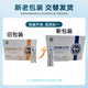
Beidahuang Cattle Colostrum Freeze-dried Powder 40% Immunoglobulin Beiken Ren Longken Zhenxuan 30 bags per box Beidahuang Cattle Colostrum Freeze-dried Powder 40% Three boxes * 30 bags Iron box
