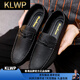 KLWP【轻奢男鞋】高档品牌夏季男鞋乐福鞋男韩版男士休闲皮鞋软底 D826黑色 39