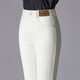
9227 White jeans wash straight-leg casual middle-aged women's cotton middle-aged and young fashionable simple women's pants black 29