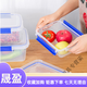 贝净洁大号保鲜盒带盖酒店厨房冰箱冷冻食品收纳盒保鲜透明长方形塑料盒 加高款9928(30升)[按压盖款]