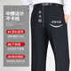 Pierre cardin 2025 spring and summer new men's casual pants middle-aged and elderly loose straight business casual no-iron suit pants Gentleman gray 9906# thin style 29 (2 feet 2 waist circumference)