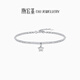 Chao Acer Star Platinum Bracelet PT950 Bracelet Explosive Jump Bead Bracelet Birthday Gift for Women Pricing Labor Cost 500 Yuan 4.5g