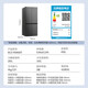 Xinfei refrigerator household cross-fold four-door refrigerator 60cm ultra-thin flat embedded large capacity energy-saving power-saving refrigerator automatic defrost rental kitchen preferred trade-in subsidy gray 450 liter automatic defrost model