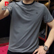 Pier Cardin Summer 2025 Cou rond à rayures à manches courtes à manches courtes à manches courtes à manches décontractées à manche à manches minces Sports T-shirt 9901 Black L suggère 115-130jin [Jin est égal à 0,5 kg]