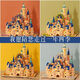 
Quality building blocks, immortal flower micro-grained building block assembly toys Internet celebrity Disney gives girls birthday gifts Huadu Castle - Disney 16783 particles [Collection and purchase free] Dust cover + light 9