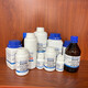 
Methylcyclohexanediamine CAS:13897-55-7 99% purity diamine organic compound 500ml/bottle