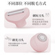 Xiaomi clip electric private part shaver epilator armpit eyebrow trimmer leg hair nose hair trimmer men's and women's pubic epilator bikini private part armpit hair anal hair professional multi-functional hair removal device pink