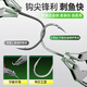 Xiaofengxian Yiseni Fish Hook Line Set atado con Subline Double Hook Fishing Special Fish Hook Terminated Product Terminado Silver Carp Bighead Hook Iseni tiene espinas (Hook 7#/Línea 2.5#) Caja de pago de doble gancho de gancho sub-línea-20