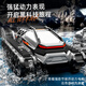 Xingpo Amphibious All-Terrain Tracked Tank Off-Road Fernbedienungsfahrzeug Allradantrieb Kinder Jungen und Mädchen Spielzeug Crawler Tank [gelb und schwarz] Amphibische zwei Sätze wiederaufladbarer Batterien