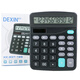 
Other brands of 12-bit true solar calculator large screen dual power financial accounting desktop computer office supplies 837 calculator - black regular