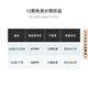 Huawei Mate 70 Pro + Hongmeng Ai Architecture noire en titane élevé en titane haut