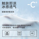 
Cat Man (MiiOW) underwear for women with small breasts gathered ultra-thin cool and thin shoulder straps without traces and no steel ring vest bra in summer invisible and breathable