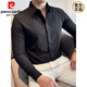 Pierre Cardin large peak collar hidden button shirt men's long-sleeved business casual versatile trendy slim handsome high-end British texture shirt black M (100-120Jin Jin equals 0.5kg)