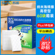 Sunuo high-density nano-sponge box with 60 magic wipes to remove oil stains and tea stains with scouring pads and magic wipes