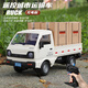 Real Small Truck Remote Control Car RC Drift Remote Control Conter Parner Micro Card Boy Van Children Toy Gift Six Téléopropulseur Drift Truck - White [Give Full Body [Version Standard] 1 Set de batteries au lithium + Color Box +