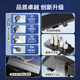 
Submarine shower shower set, piano key pressurized shower head storage platform, complete set of two-function showers, piano key HS6218H