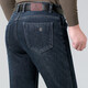 Vêtements pour hommes Jinba (K-Box) hiver plus en polaire épaissie jeans pantalon d'hiver décontracté d'âge moyen des hommes d'âge moyen pantalon d'hiver