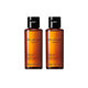 Shu Uemura's new essence nourishing cleansing oil 50ml*2 amber cleansing oil skin nourishing cleansing oil