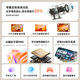 Rigal（瑞格尔）B2Pro 投影仪家用智能投影机卧室投影电视(TOF无感自动对焦 无感自动梯形 家庭影院)