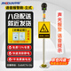 Kingdon human body static discharger static eliminator anti-static column touch ball explosion-proof industrial electrostatic release column pile instrument PE voice alarm vertical
