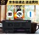 声音两波段人大收音机753F红灯复古老式款牌牌上海充电老年 亿玛753F两波十1节锂电十充电器