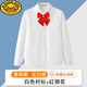 G.duck school season children's white shirt boys pure cotton shirt suit primary and secondary school uniform girls long-sleeved performance clothing hot sale white-long-sleeved shirt + red collar flower 110 recommended height 100-105cm 4-5 years old
