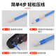 Huili's cold-pressed terminal block VE tube pin set crimping pliers wire copper nose air switch crimping cap connector artifact 800 pieces pliers 6-4A two-color