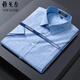 
Yager pure cotton short-sleeved shirt for men without ironing business casual loose fashion versatile professional formal wear striped white shirt DX6629 plaid 41