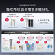 Yoshiyan Smile Eye Cream Vakuum Version 18G + Lächeln Essenz Öl 15 ml Set Light Muster Festung Aufhellen Valentinstag