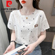Pierre Cardin Camiseta estampada de algodón puro para mujeres Summer de manga corta 2025 Nuevo diseño de estampado suelto Camiseta versátil Tendencia 1396 Blanco + 3121 Flor verde S Adecuado para 80-99Jin [Jin iguala 0.5 kg]