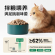 NetEase Tiancheng full-price package of fresh meat staple food freeze-dried cat food for muscle growth and hair beauty, high protein rabbit meat, beef and chicken. Flavor labeling shall prevail.