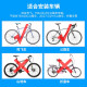Bicycle tire 700c solid tire bicycle road tire 700*23 air-free tire 700X23C black one (buy two with tools)