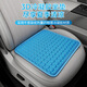 Mingche Zhibao Summer Car Cool Gel Cushion Cushion Aprendible Cushion Medium Black-Q Elástico transpirable 9922C