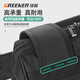 GREENER Men's Backpack Tool Bag Multifunctional Repair Canvas Durable Portable Installation Electrician Flagship Model Green Height 48cm (1.120kg Only