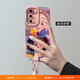 Princess Fu Pu is suitable for oppoReno12 mobile phone protective case reno13pro new reno9 silicone 7se liquid ron solid angel eyes - antique white - NM13782 cute princess OPPO Reno13