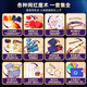Cute Home Magic Prop Gors Box Set Big Transformation Box Magic Stage School School Children Toys Toys Boys and Girls Magic Luxury Regalo Box de 63 piezas + [Estilo de niñas/