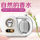 Aromatherapy machine household automatic fragrance machine fragrance machine essential oil air freshener diffuser machine hotel toilet deodorizing perfume indoor white digital display version aromatherapy machine 1 set + 1 bottle of essential oil lavender fragrance