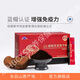 XFHBCXS Shen Yun Changbai Mountain Break Wall Ganoderma lucidum spore puder 250 g echtes Flaggschiff -Laden Linzhi Pulver Pulver Geschenkbox [kaufen 3 Get 1 kostenlos] Sporenpulver 250 g*4 Box