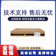 H3C (H3C) WA6330/6530/6338i/6638i/6526/6528i/6622/6636-Li/Hi-Fit H33 AP WA6636-FIT-TRI-Band TRI-band zehnstream 7,15 gb