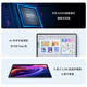 Lenovo Tablet Xiaoxin Tablet 11 National Subsidy Eye Protection 2.5K Ultra-clear Large Screen Dimensity 6300AI Tablet Computer AI Learning Companion 8+128GBWIFI Deep Space Gray